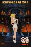 Параллельный мир 1992