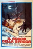 Секс-колдунья 1973
