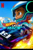 Hot Wheels. Вперёд! 2024