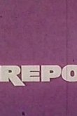 За горами, за морями 1967