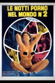 Мировые порно ночи 2 1978