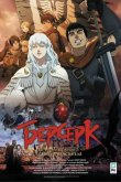 Берсерк. Золотой век: Фильм I. Бехерит Властителя 2012