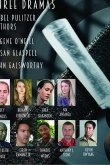 Три драмы 2020