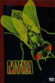 Муха 1986