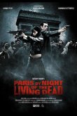 Париж: Ночь живых мертвецов 2009