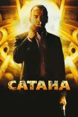 Сатана 2007