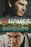 99 домов 2014
