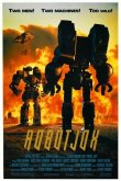 Робот Джокс 1989