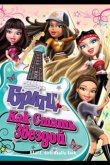 Братц: Как стать звездой 2009