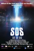 SOS: Спасите наши шкуры 2014