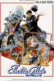 Парни в синей форме 1973