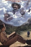 Легенды дикого запада 1995