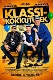 Встреча выпускников 2016