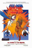 Секрет Меча 1985