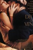 Дельта Венеры 1995