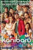Канибару 2019