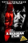 Сербский фильм 2010