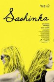 Сашенька 2017