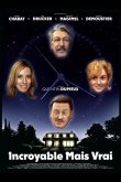Невероятно, но факт 2022