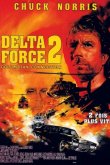 Отряд «Дельта» 2 1990