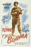 Цель — Бирма 1945