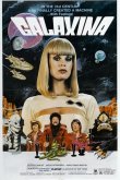 Галаксина 1980