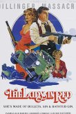 Дама в красном 1979