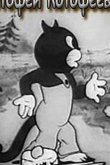 Котофей Котофеевич 1937