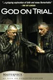Суд над богом 2008