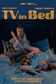 Перед телевизором 2023