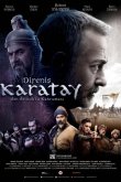 Непокорный Каратай 2018