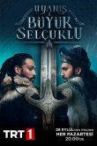 Божественный порядок /  Пробуждение: Великие Сельджуки 2020