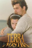Земля любви 1999