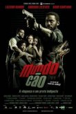 Собачий мир 2016