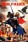 Закон любви 1981