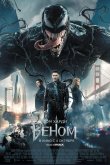 Веном 2018