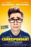 Репортер 2016