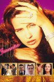 Неукротимая Хильда 1998