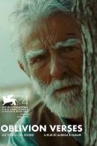 Стихи забвения 2017