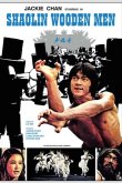 Последнее испытание Шаолиня 1976