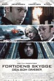 Тот, кто убивает – Тень прошлого 2011