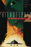 Филадельфийский эксперимент 2 1993