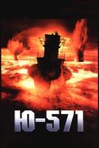 Ю-571 2000