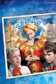 Старик Хоттабыч 1956