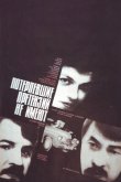 Потерпевшие претензий не имеют 1986
