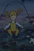 Снегирь 1983
