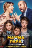 Мама или папа? 2017