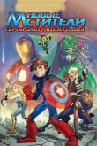 Новые Мстители: Герои завтрашнего дня 2008
