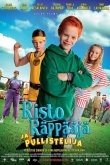 Рикки Раппер и Силач 2019