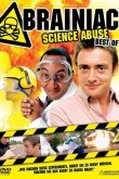 Мозголомы: Насилие над наукой 2003